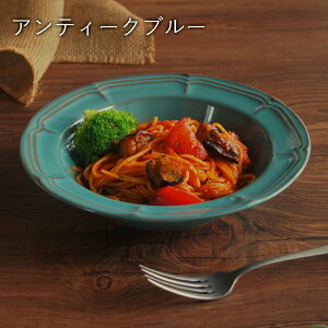 ���t�B�l 21.5cm �X�[�v���p�X�^�M �X���[�N�z���C�g/�A���e�B�[�N�u���[/���B���e�[�W���b�h/�X�g�[���O���[ �X�[�v�M �p�X�^�M �M ���M �H�� ���g�� �A���e�B�[�N �� �� �� ���F ������� �r