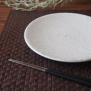 v[g M   19cm  M mH M mH Xg  IV H@Ή H Ɩp C^A t` Xg