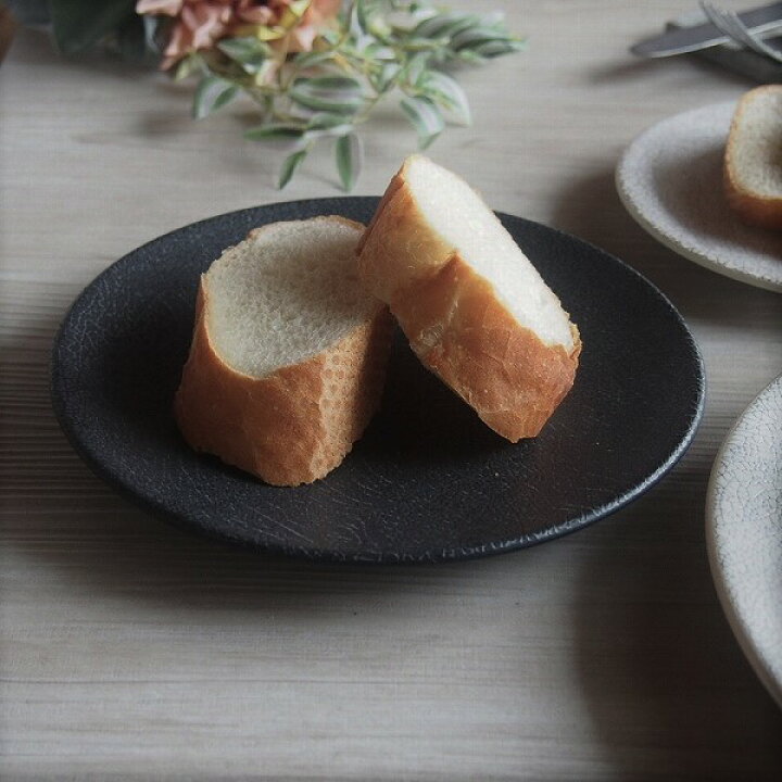 楽天市場】プレート 皿 墨縅（すみおどし） 19cm 食器 業務用洋食器 中 