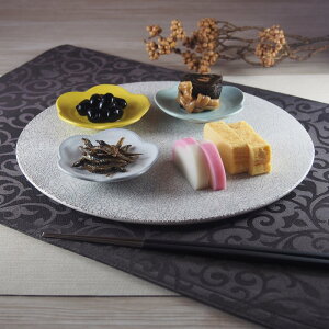 v[g M H tbg  26cm ێM  M M mH M mH Xg  IV H@Ή Ɩp C^A t` fBi[  M