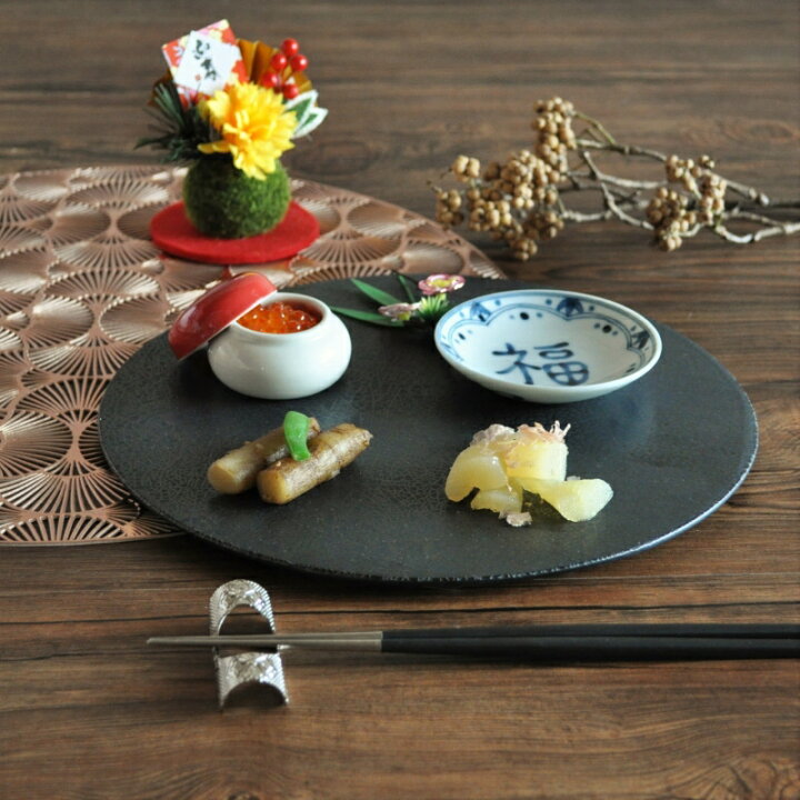楽天市場】プレート 皿 フラット 墨縅（すみおどし） 26cm 平丸皿 洋食 
