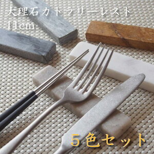 y10%OFFz yzylR|XzJg[Xg 嗝 11.5cm 3{p 5FZbg O[ Vo[ uE x[W zCg u  IV yA Lb`pi H VRf
