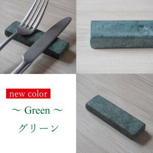 Jg[Xg 嗝 9cm O[ Vo[ uE x[W zCg O[ u  IV yA Lb`pi H VRf  嗝 mH R DF F  