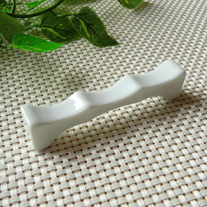 白磁 カトラリーレスト 3ピーススプーンレスト ナイフレスト フォークレスト 箸置き 3本用 箸おき 洋食器 白 白い食器 レストラン 業務用 おしゃれ オシャレ カフェポーセラーツ 白い食器 真