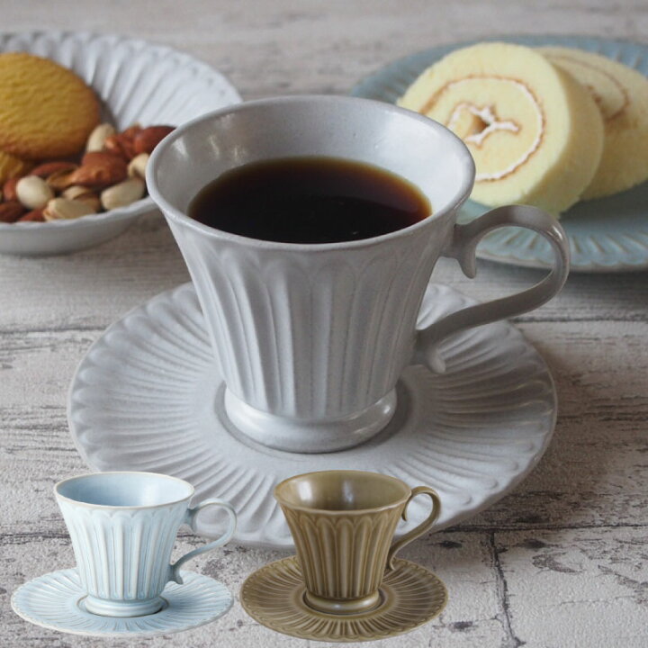 楽天市場】【在庫限り】 洋食器 コーヒーカップ&ソーサー ストーリア 
