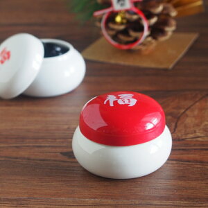 Ԕ݊Wtij aH H  yAEgbg݁z