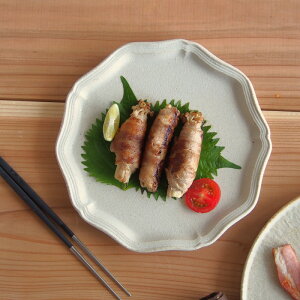 f `reiwa` \p 20cm v[g M  H  zCg  x[W AC{[ i` mH Xg pM P[LM {