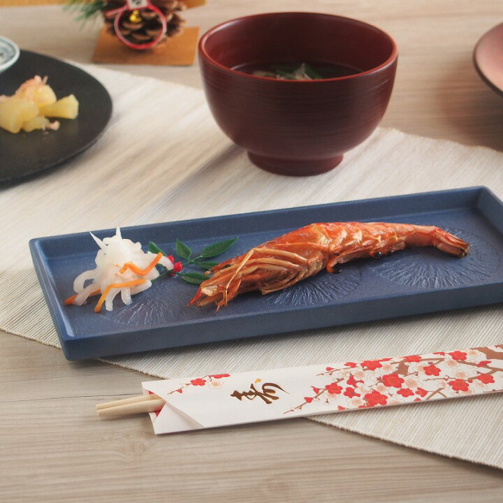 楽天市場】長皿 切立 青 銀 ラスター 付き出し皿 刺身皿 寿司皿 和食器 