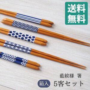 yz ylR|Xz l  5qZbg ij  ͂ |  Jg[ F  F  u[ aH JtF