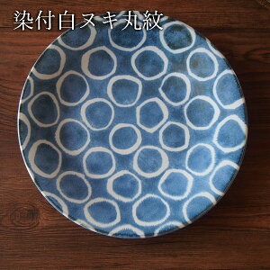 ₿ނ hbg M 28cm ǂ sNǂ/u[ǂ/tkLۖڎM M v[g M _ aH   IV 킢 Ză[Wv[g M