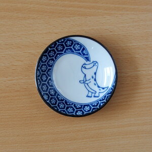 ]˂q M 9cm Iׂ 8  M َqM ܂ݎM ݖM 傤M ЕM  킢  H aH ܂ߎM M ێM ĂȂ ig ql q