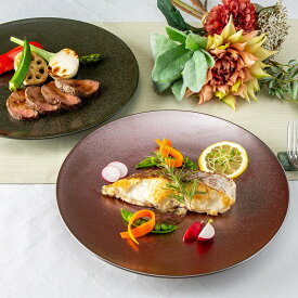 クリスタル 28 ディナープレート ブルー レッド ディナー皿　キラキラ　メイン 皿　お皿　高級感　食器 青 緑 赤 グレー おしゃれ オシャレ ハイセンス かっこいい レストラン フレンチ イタリアン 結婚式