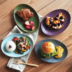 楕円 皿 インバリ 24cm 楕円 グレー/オリーブ/プラム/スカイブルー おしゃれ オシャレ カフェ だえん オーバル皿 プラター グリーン パープル 灰色 緑 紫 青 カフェ風 オーバル