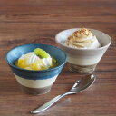 POTE ポテ ミニボウル 3色塗分け モカ ネイビー ブラウン ベージュ 茶 ブルー 青 3色 三色 塗分け おしゃれ かわいい カラフル ボウル 小付 ミニ カジュアル