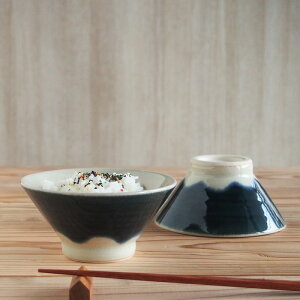 富士山 飯碗 灰釉 お茶碗 おちゃわん 飯碗 富士 ふじさん 縁起物 青 ブルー 紺 紺色 藍 藍色 白 ホワイト 灰 グレー ベージュ おしゃれ モダン カジュアル 食洗機対応 持ちやすい 夫婦茶碗 ペ