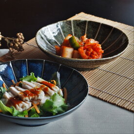 浅鉢 十草 深緑 窯変紺 おしゃれ 食器 皿 取り鉢 煮物鉢 取り皿 銘々皿 ボウル 煮物 お浸し 日本料理 居酒屋 和風 和食器 カジュアル