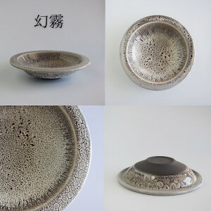 aH   19cm Moor [A  /  / n /   M  JCM  H M [M  {E   S[h  ubN IV   aH mH  