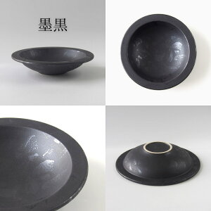 aH   19cm Moor [A  /  / n /   M  JCM  H M [M  {E   S[h  ubN IV   aH mH  