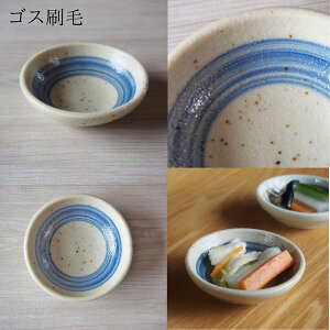 M M [M a 8cm Iׂ 7  ubN  uE  ݖM 傤M zCg {  u[  H aH M M ێM ʂ ܂ ЕM ^M 