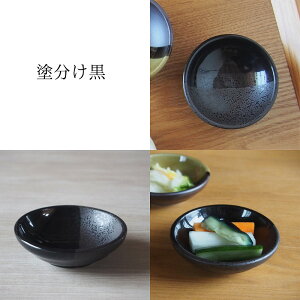 M M [M a 8cm Iׂ 7  ubN  uE  ݖM 傤M zCg {  u[  H aH M M ێM ʂ ܂ ЕM ^M 