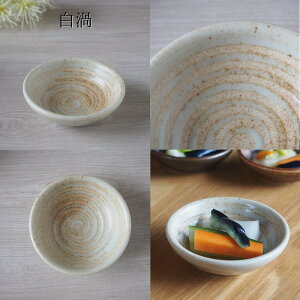 M M [M a 8cm Iׂ 7  ubN  uE  ݖM 傤M zCg {  u[  H aH M M ێM ʂ ܂ ЕM ^M 