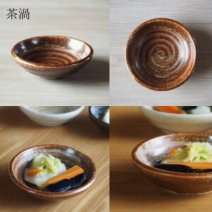 M M [M a 8cm Iׂ 7  ubN  uE  ݖM 傤M zCg {  u[  H aH M M ێM ʂ ܂ ЕM ^M 