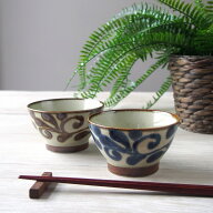 やちむん風 琉球 唐草 くらわんか 3.6寸 飯碗 小 るり/サビ 茶碗 お茶碗 おちゃわん 器 おしゃれ オシャ…