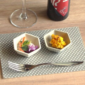 六角 豆鉢 アースカラ ー 7.5cm 小鉢 小付 珍味 珍味入れ 薬味 薬味皿 薬味入れ 仕切り皿 グレーブラウン 茶 ホワイト 白 ベージュ ピンク ナチュラル おしゃれ かわいい 日本製