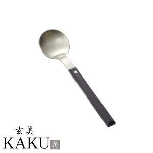 Xv[   KAKU p eB[Xv[ g  R[q[ X^CbV  Vo[  ubN ₷ 18-8 XeX  Xg IV H@Ή H Jg