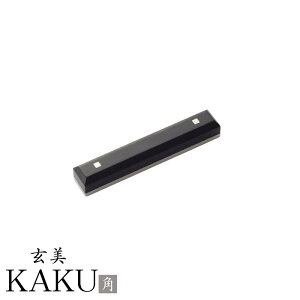  KAKU p Jg[Xg 8cm u ͂ Jg[ X^CbV  Vo[  ubN ₷ 18-8 XeX  Xg IV H@Ή H Jg[ 
