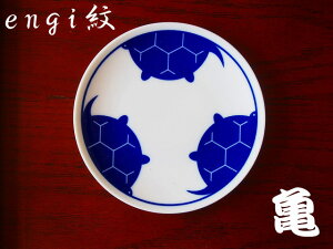 M H  engi䏬M ti×j T