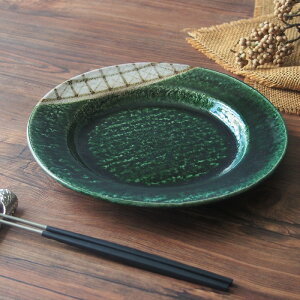 y30%OFFz D iq 24cmM M M  a [  O[ Â aH H ݌ɏ