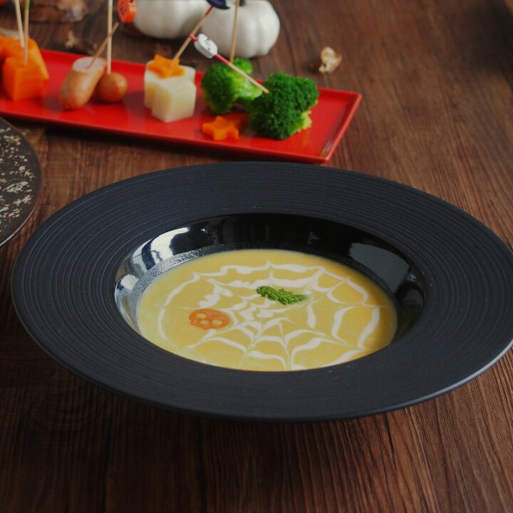 楽天市場 お皿 食器 おしゃれ ナイトストリーム24cmディープスープボール 黒い食器 おうち時間 かぼちゃスープ スープ皿 スープ クモの巣 くもの巣 テーブルウェア器彩人うつわさいと 楽天市場 お皿 食器 おしゃれ ナイトストリーム24cmディープスープボール 黒い食器 おうち時間 かぼちゃスープ スープ皿 スープ クモの巣 くもの巣 テーブルウェア器彩人うつわさいと