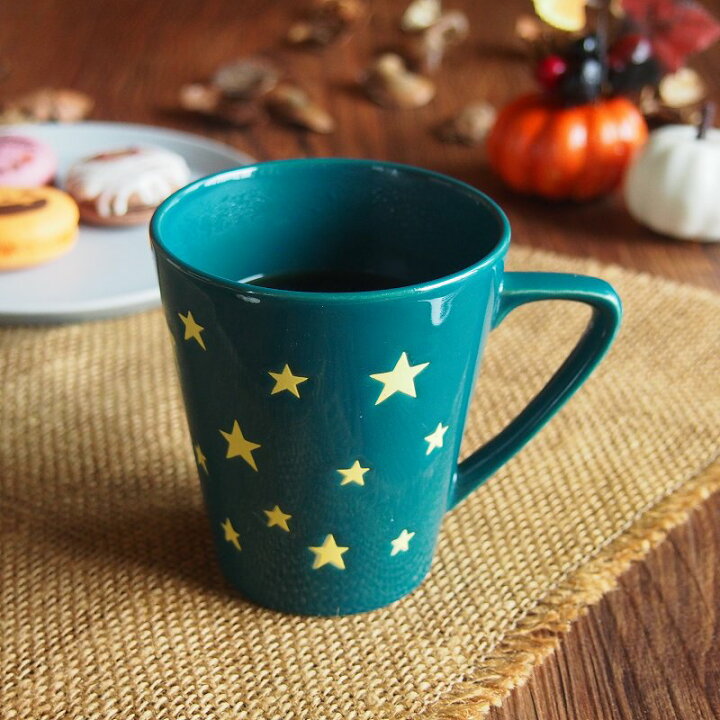 楽天市場 アウトレット込み 星 マグカップ スター 星柄 マグ おしゃれ かわいい ファンシー テーブルウェア器彩人うつわさいと