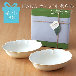 yMtgzHANA I[o{E 2_Zbg Mtg v[g   Mtg{bNX  {E [ [M I[o ȉ~ Ԍ^   ͂  zCg J[ V`[  