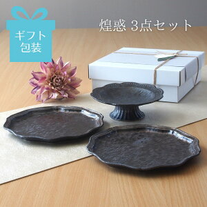 yMtgzf 3_Zbg Mtg v[g   Mtg{bNX S[h uY LL  v[g M ό`M fUC [t   CX^f {