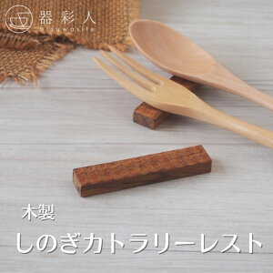 ylR|Xz ̂ 7.6cm Jg[Xg u ؐ  Ebh uE F JtF i` I[KjbN 킢  _ Jȕ炵