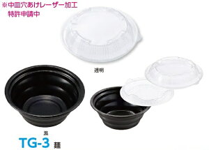 yzTG-3 {́^M^WZbgi50Zbgjpt@C@O钆Mt@⻍Wt@ĝā@EFC@eCNAEg@fo[@@ǂԂ@