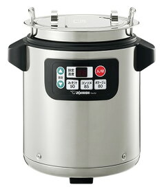 象印　業務用　マイコンスープジャー　保温専用　TH-CV045　4.5L　みそ汁　スープ　ホテル　朝食　ランチ　バイキング　ビュッフェ　プロ用　送料無料