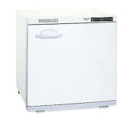 タイジ　温蔵庫【FC-28】フードキャビ　FOODCABI　ホットボックス　HOTBOX　保温専用　B-193ごはん容器28…