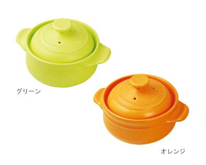 K+dep ケデップ 電子レンジ専用耐熱セラミック鍋 マイクロポット