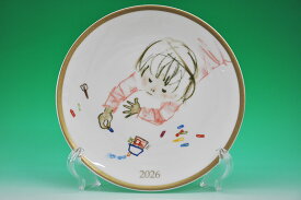 今年も発売開始！！いわさき ちひろ2026イヤーズプレート（21cm）絵をかく女の子御祝/内祝/プレゼント/ギフト/贈り物/誕生日/バレンタイン/ホワイトデー/母の日/父/クリスマス/記念/可愛い/人気/イヤリー/鳴海製陶/ナルミ/NARUMI【日本製】MADE IN JAPAN