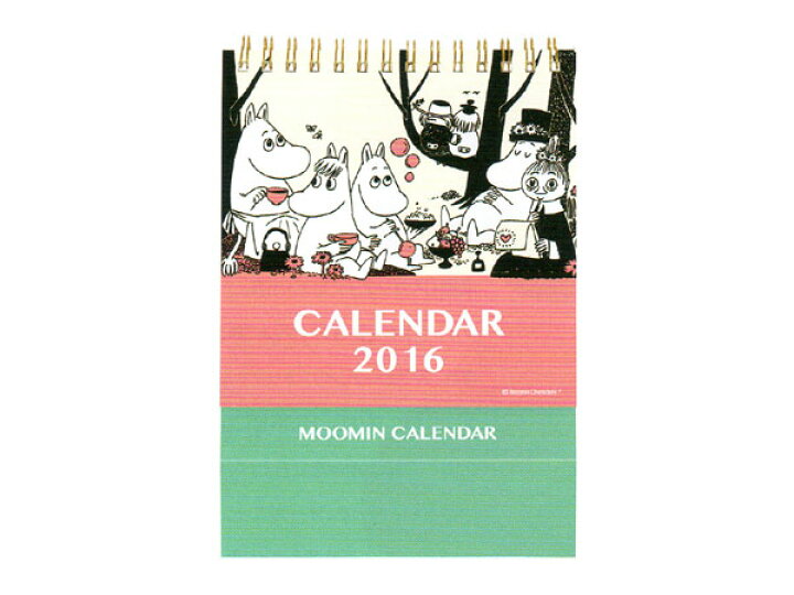 楽天市場 ｓａｌｅ 半額 50 Off 在庫限り 16年手帳 カレンダー H28年12月までのカレンダー です 16年 卓上週めくりカレンダー ムーミン クロネコdm便対応商品 ラッピング不可 卓上 わたしの器