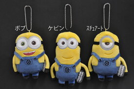 ミニオンズ(Minions)Mocchi-Mocchi-(もちもち)/ボールチェーンマスコット[キーホルダー]