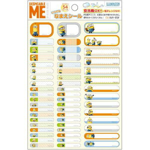 ~jIY(Minions)łȂ܂V[ [OV[][O[V[Y][[֑Ή]~jI//O/Ȃ܂/O/V[/q/l/a/o^C/zCgf[/v[g/M