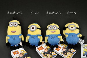~jIY(Minions){[`F[}XRbg [L[z_[][Universal][jo[TEX^WIEWp][USJ]//v[g/蕨/Mtg/a/o^C/zCgf[/̓//