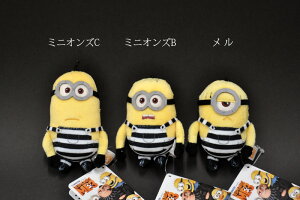 ~jIY(Minions){[`F[}XRbg/ l/[L[z_[][Universal][jo[TEX^WIEWp][USJ]//v[g/蕨/Mtg/a/o^C/zCgf[//
