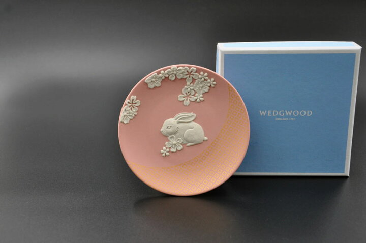 楽天市場】ウェッジウッド(WEDGWOOD)干支トレイ2023 [径 約12.5cm 