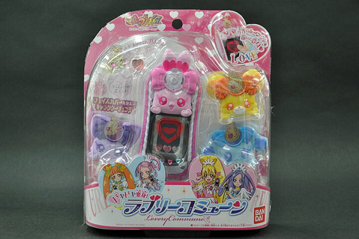 楽天市場 ドキドキ プリキュアドキドキ変身 ラブリーコミューン わたしの器