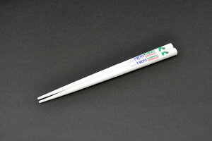 y[֑Ήz͂؂ނ ~L[ hS (zCg)(THE VERY HUNGRY CATERPILLAR)/[qH][{]/j/j/v[g/v`/Mtg/蕨/ǂ/a/o^C/zCgf[/